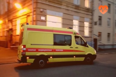 Наркологическая скорая в Калге